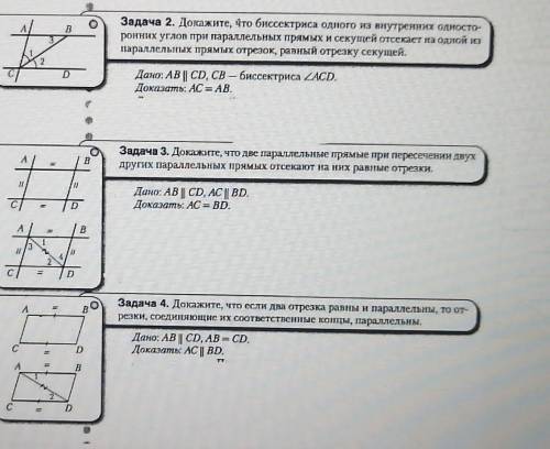 Помагите Буду рад если