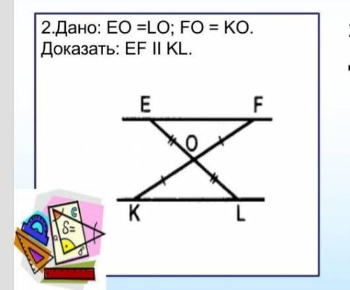 решить с объяснениями