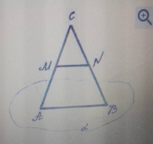 На рисунку площина α || AB трикутника ABC і перетинає його сторони в точках MN. Точки M і N —середин
