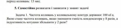 на втором скрине 5 вопрос