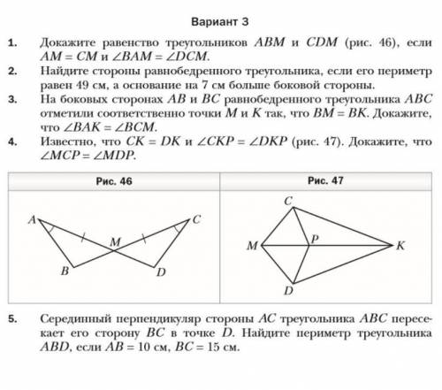 Люююди добрые заранее