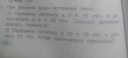 3)урок продолжался 45 минут и закончился в 11 h 25 min Когда начасался урок?​