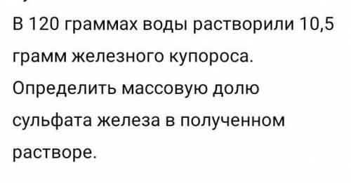 УМОЛЯЮ НИКАК НЕ МОГУ ПОНЯТЬ, А МНЕ УЖЕ НУЖНО СДАТЬ ГОТОВУЮ ЗАДАЧУ. Нужно выполнить эту задачу исполь