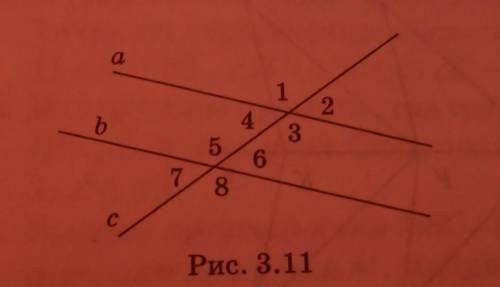 На рисунке 3.11 найдите углы 1, 4, 6 и 8, если прямые а и b па- раллельны и: а) 1 + 25 - 240'; б) 24