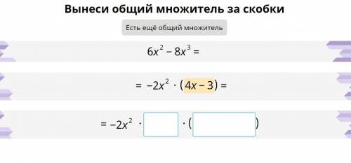 Я не понимаю, как это решить(может это реально просто).