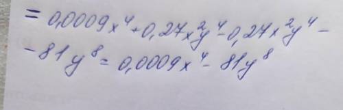 (0,03x²-9y⁴)(0,03x²+9y⁴)