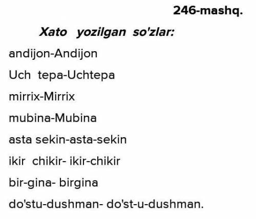 Geografiya yordam bervoringlar 4-5 topshiriq​