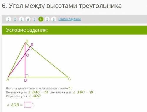 Кто может с этим?? задание на фото