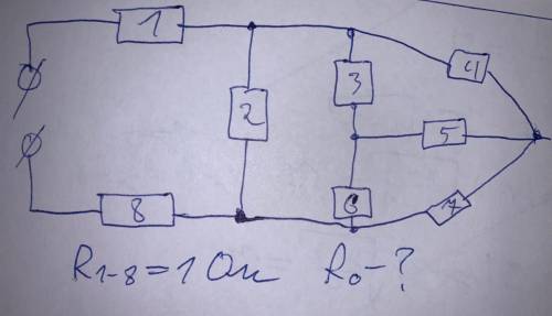 Найти общее сопротивление цепи, если сопротивление каждого резистора 1 Ом (решить эквивалентным прео