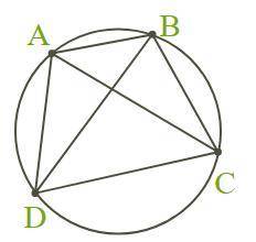 На окружности лежат четыре точки так, что угол ABD равен 58°, угол DAC — 33°. Найди угол ABC, ответ