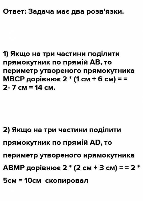 3.Әнет бабаның өсиетін Қазыбек би қалай түсінді?