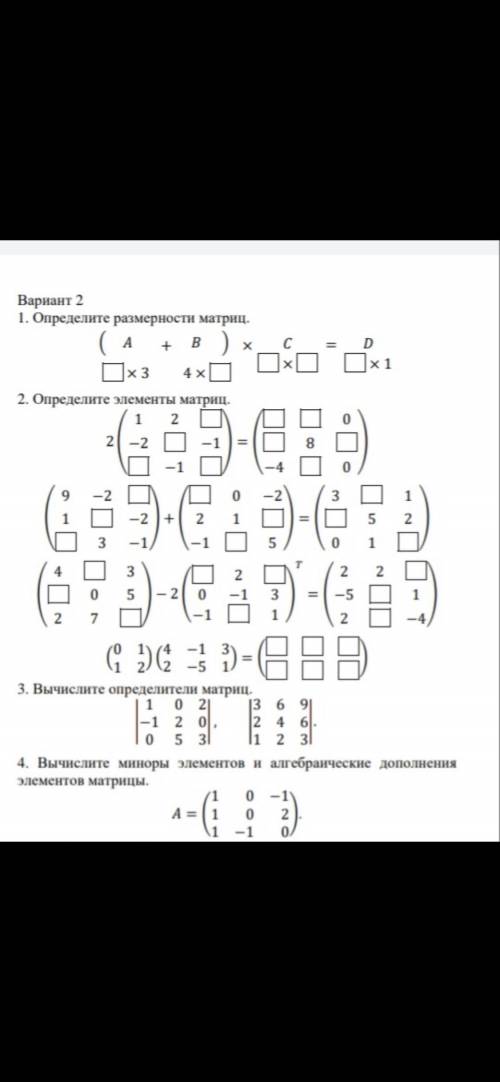 очень отдаю все что у меня есть!