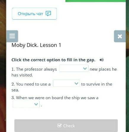 Dick. Lesson 1 Click the correct option to fill in the gap. 1. The professor always new places he ha