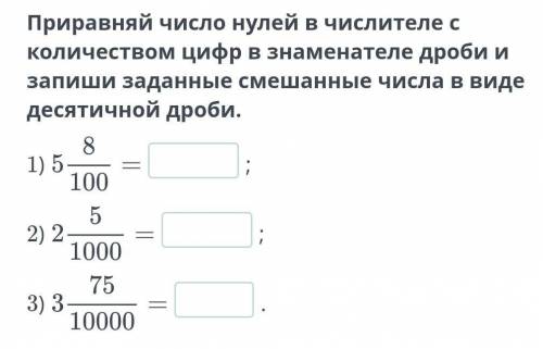 разобраться с этой проблемой дам❤️❤️❤️​