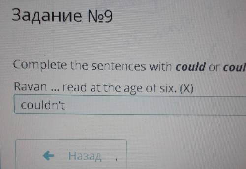 Choose the correct item.In the 1800s people elecricity.haddidn't have​