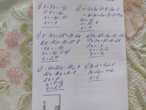 1) x+30=− 9x. 2) − x−2+3(x−3)=2(4−x)−3.3) 8−5(2x−3)=13−6x.4) 5·(r-7)=3·(r-4)-275) -4·(3-5z)=18z-76)