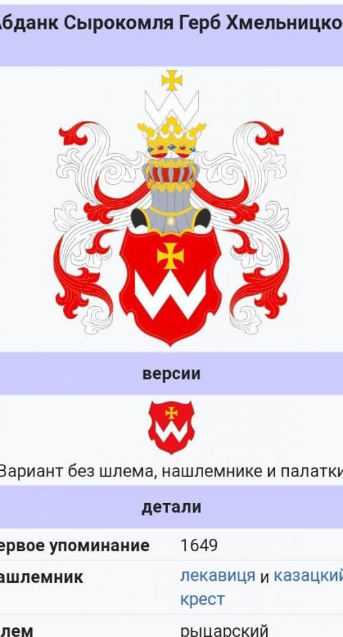 охарактеризуйте історичне значення діяльності богдана хмельницького