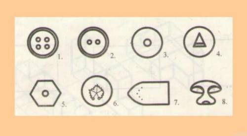 Определите предметы, изображенные на этом рисунке: (который вверху*.) 1?2?3?4?5?6?7?8? По предмету