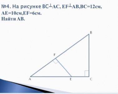 решить) желательно развёрнуто, дам лучший ответ!