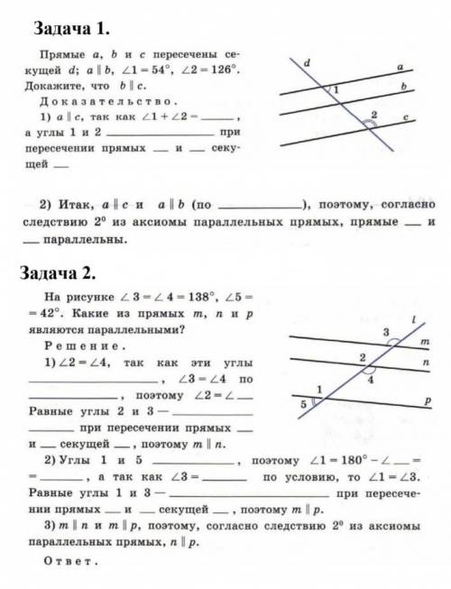 ОЧЕНЬ НУЖНА алгебра 7 класс ​