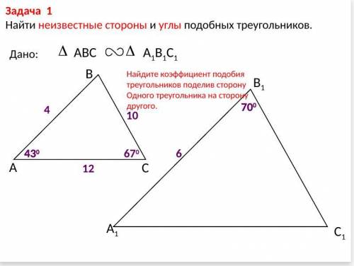 желательно с РЕШЕНИЕМ(все задачи)