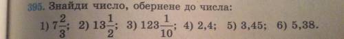 ААААА ЕСЛИ ЧТО ДОБАВЛЮ БАЛОВ