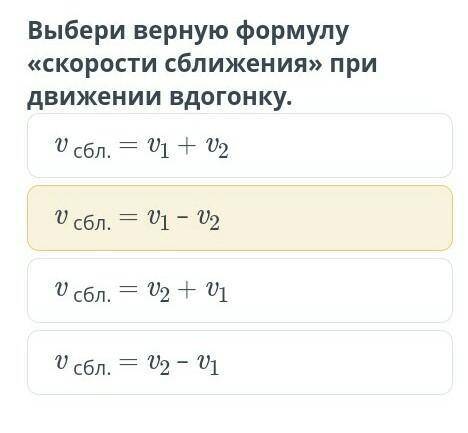 не обращайте внимание на то я просто задел!​