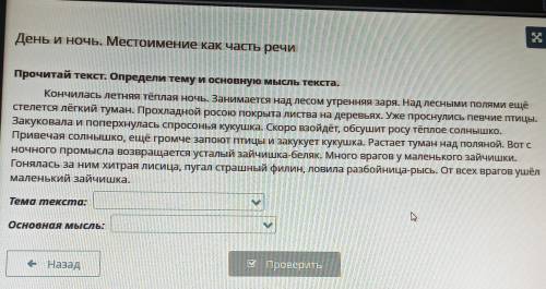 кто заспамит кину жалобу.​уже не надо