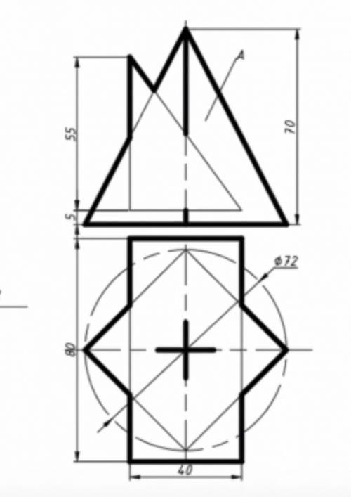 Пстроить три проекции и развёртку плоскости А(первую фигуру, вид спереди).​