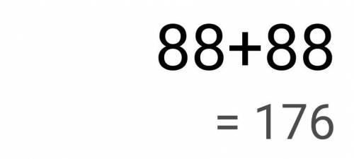 Реши примеры письменно. 88+88 79+40 345+230 32+59​