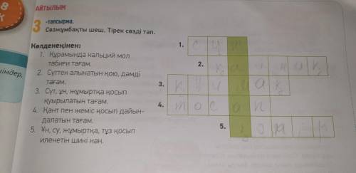 сделать Цнщюкдйешюейшдейшж15шжеш1жел1белб2гдюн1шю5шюешд57д5шд15шд4гд5шд5шд5шд5шд5шд5шд4гд5гд