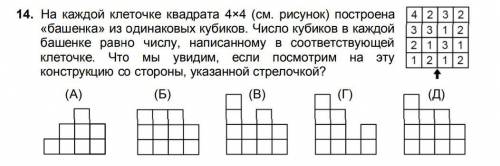 Сделайте если вы не тупой щяс никто не дает