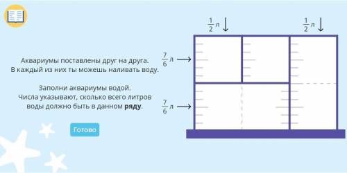 юрунду не писать дам репорт предупредил