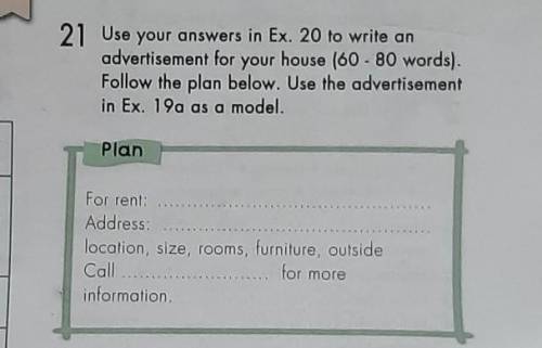 Доброго дня потрібно по цьому плану написати рекламне оголошення про продажу будинку​