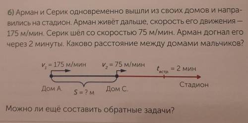 помагите не игнорьте ​