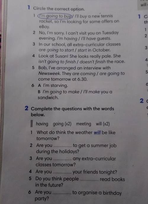 Please help my with English❤️ 1 и 2 упражнение​