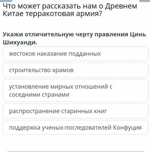 сделайте это задание я вам и сердечко если вы хотите то тогда делаете если вы не хотите его делать-т