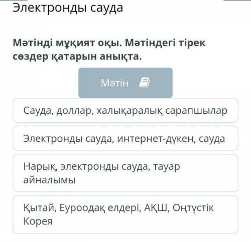 Помагите Помагите Помагите Помагите Помагите Помагите Помагите Помагите Помагите Помагите Помагите П