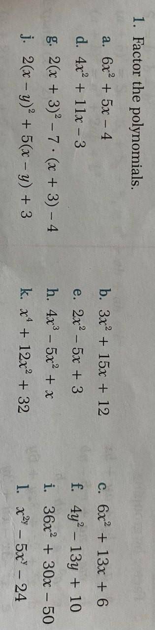 Factor the polynomials/Разложите многочлены на множители