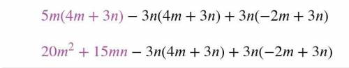 Спростіть вираз (5m-3n) (4m+3n)+3n(-2m+3n)