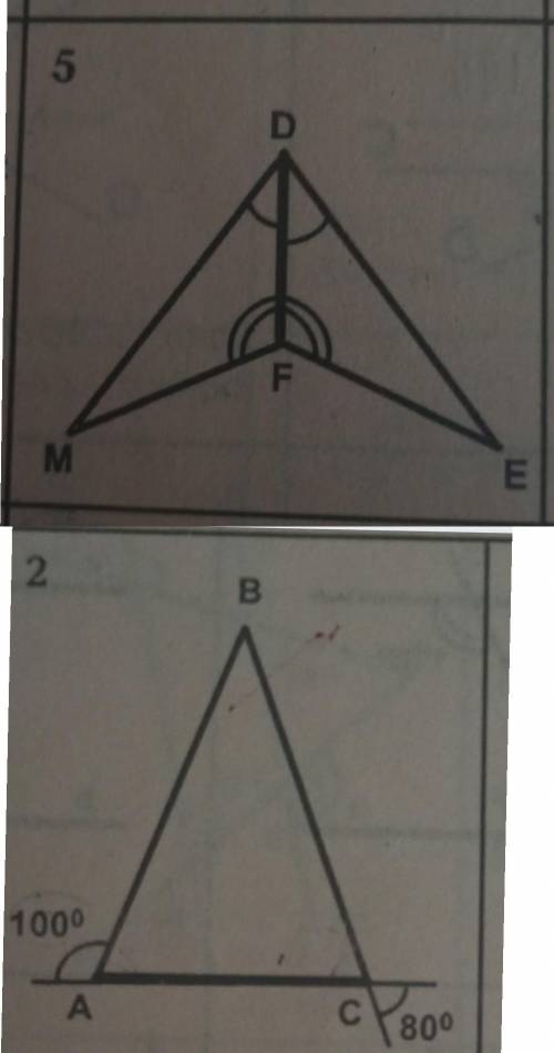 ✓2 довести, що ∆ рівнобедренний✓5 довести рівність
