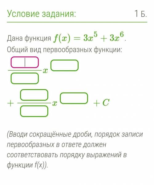 ОЧЕНЬ ВАЖНЫЙ ТЕСТ, А Я НИЧЕГО НЕ ПОНИМАЮ:(​