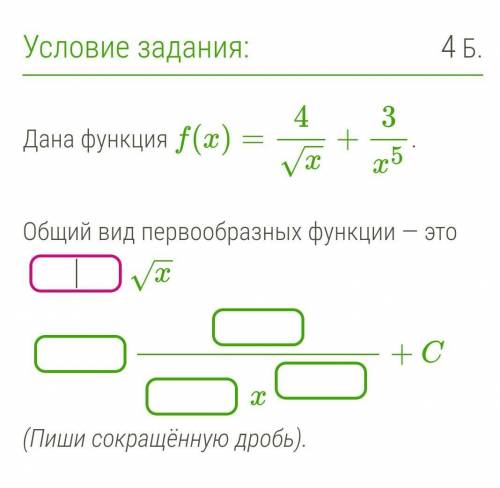 ОЧЕНЬ ВАЖНЫЙ ТЕСТ, А Я НИЧЕГО НЕ ПОНИМАЮ:(​