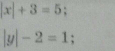 1) x + 3 = 5; 2) (y)- 2= 1;3) 2x + 3 = 9;4) (5y) - 4 = 6;5) 3/7 + 4x= 1;6) 4 + 3y = 7.​