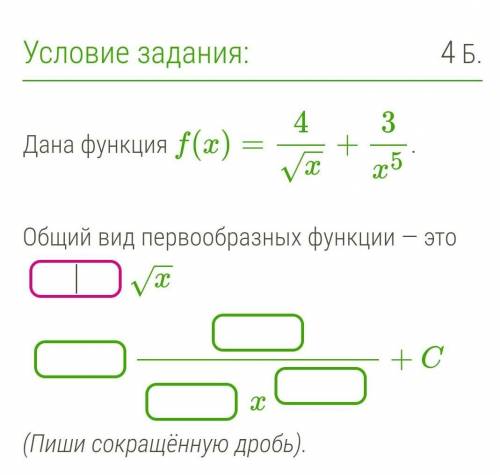 ОЧЕНЬ ВАЖНЫЙ ТЕСТ, А Я НИЧЕГО НЕ ПОНИМАЮ:(​