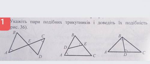 Можно только розвязание.