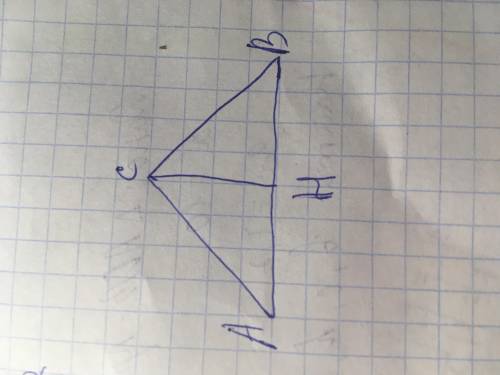 Тема: пропорциональные отрезки в прямоуг. треугольнике. дан треугольник ACB. высота CH. известно: СВ