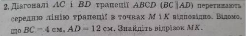 Все на фото! До ть, залишилось мало часу!