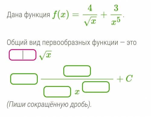 ОЧЕНЬ ВАЖНЫЙ ТЕСТ, А Я НИЧЕГО НЕ ПОНИМАЮ:(​