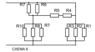 Фото схемы - https://prnt.sc/xbf8b1 I=100АR1=6R2=24R3=8R4=40R5=20R6=20R7=10R8=7.5R9=15R10=7.5Найти P
